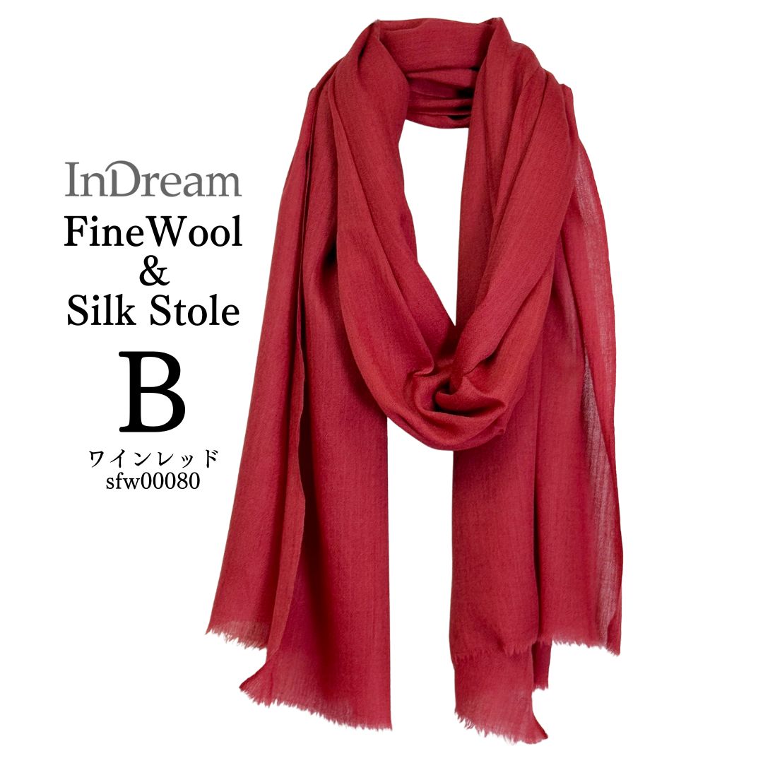 InDream ファインウール シルク ストール 大判 [約70cmx200cm］無地ストール パープル 紫 ピンク 秋 冬 春 薄手 還暦 古希 お祝い 誕生日 プレゼント クリスマス ギフト ひざ掛け 50代 60代 70代 80代 メンズ マフラー