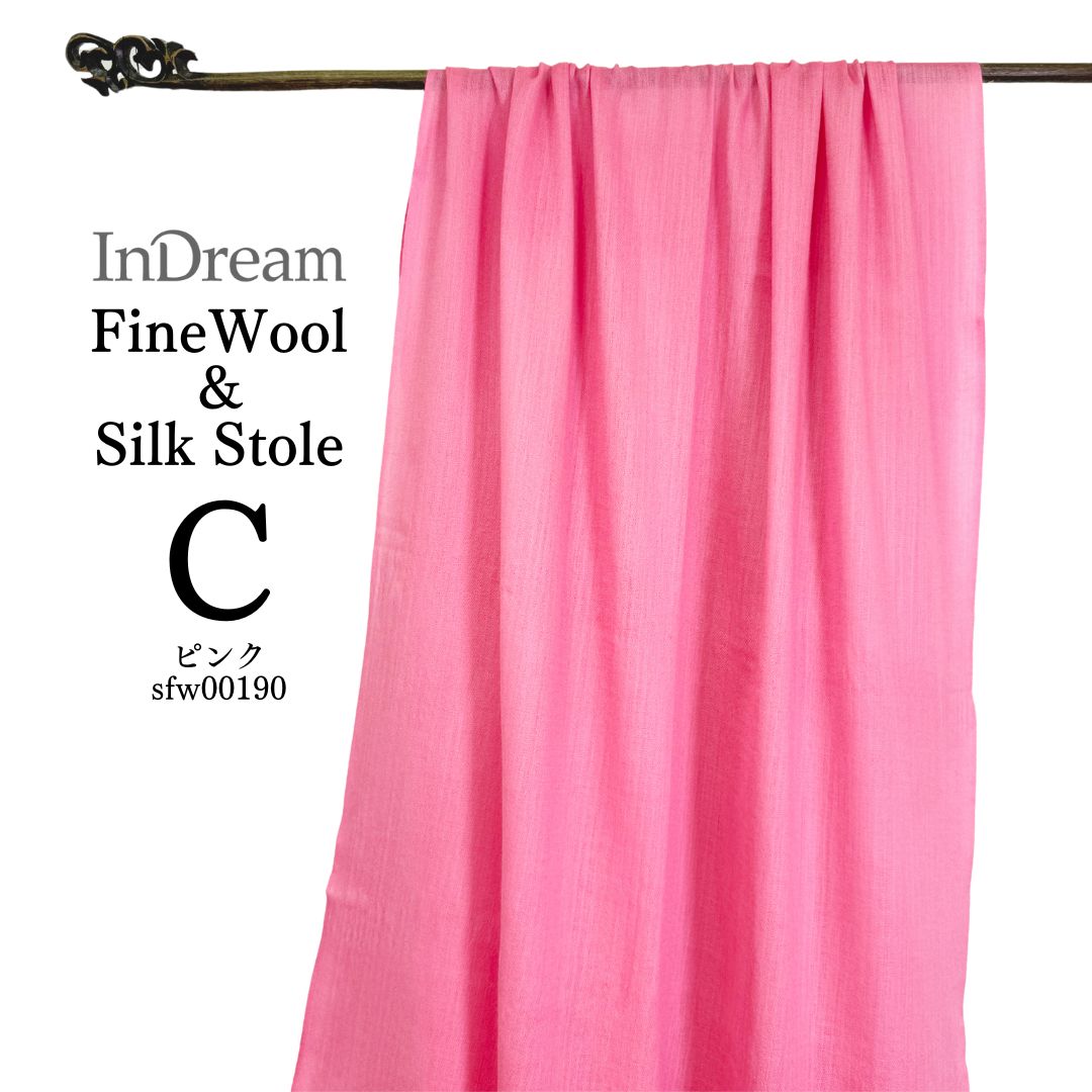 InDream ファインウール シルク ストール 大判 [約70cmx200cm］無地ストール パープル 紫 ピンク 秋 冬 春 薄手 還暦 古希 お祝い 誕生日 プレゼント クリスマス ギフト ひざ掛け 50代 60代 70代 80代 メンズ マフラー