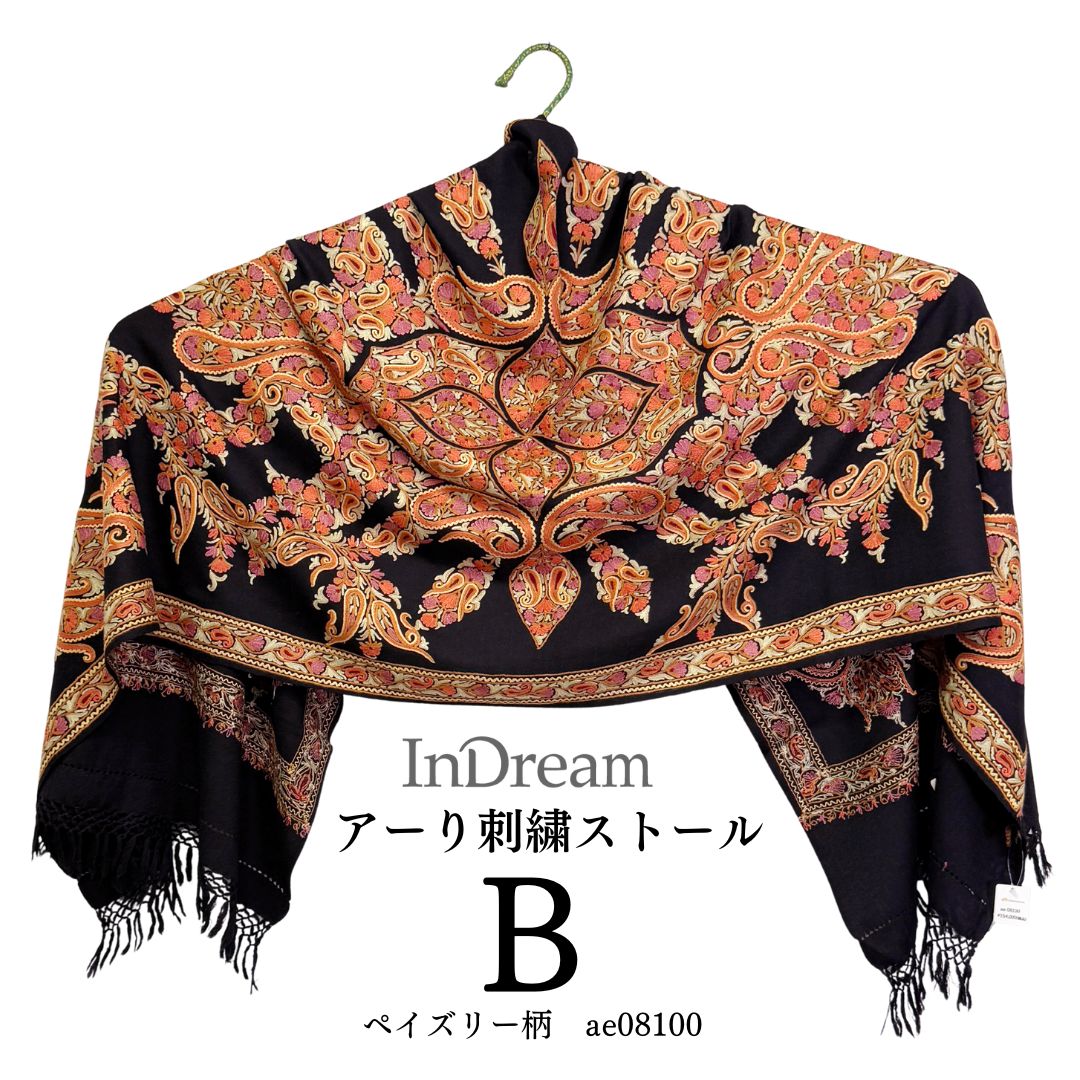 InDream アーリ刺繍ストール 黒 ブラック /レッド 母の日 ギフト おしゃれ 誕生日 プレゼント 着物ショール 春 秋 冬 50代 60代 70代 80代