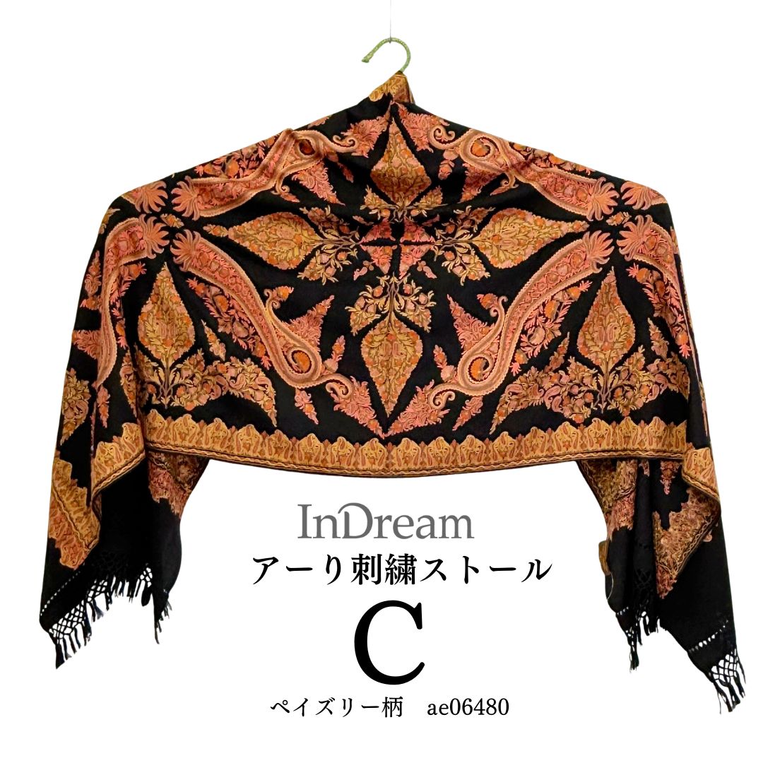 InDream アーリ刺繍ストール 黒 ブラック /レッド 母の日 ギフト おしゃれ 誕生日 プレゼント 着物ショール 春 秋 冬 50代 60代 70代 80代