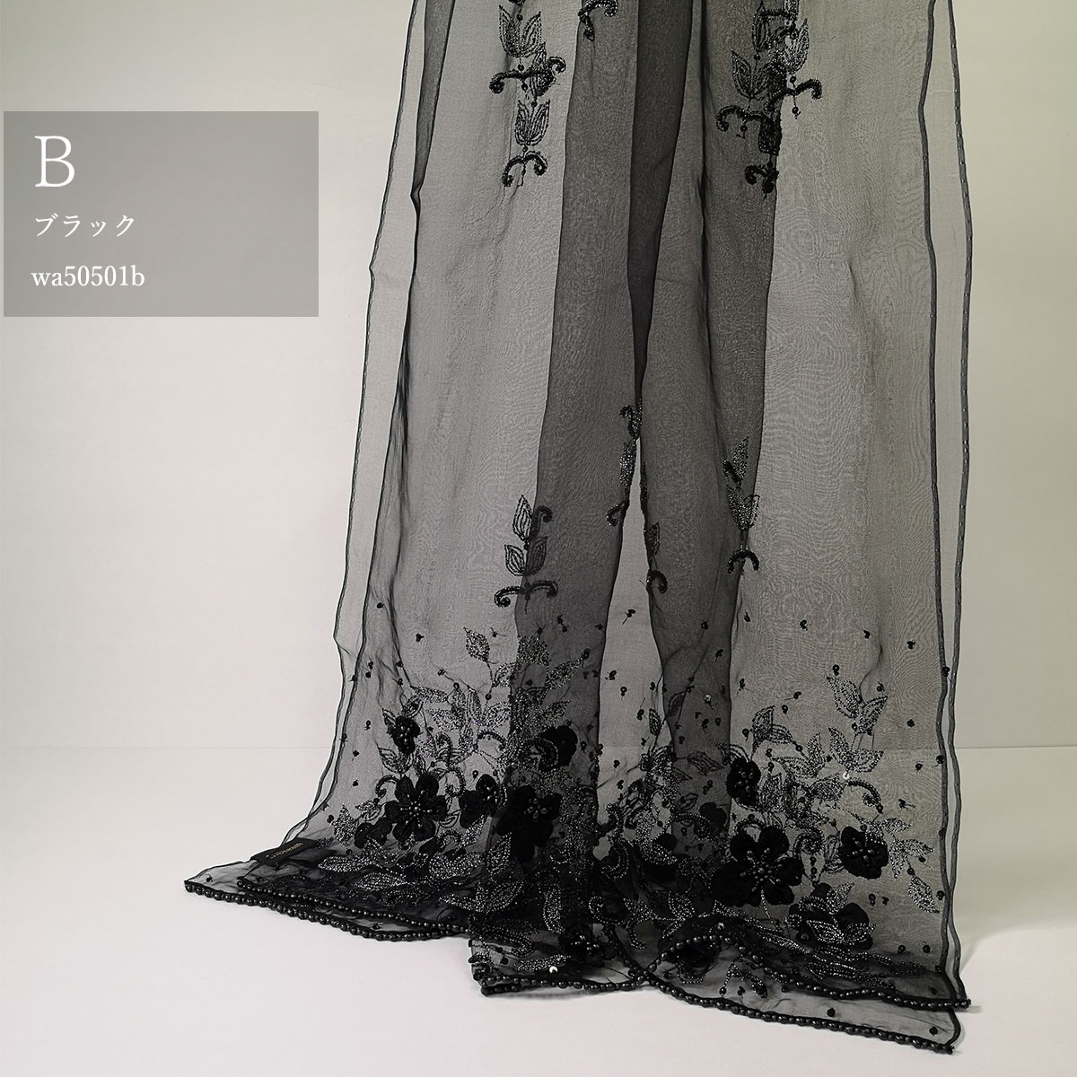 InDream シルク オーガンジー ストール 結婚式 パーティー フォーマル シルク 白/黒 春夏 30代 40代 50代 60代