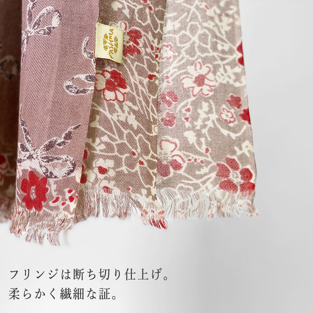 PASHMA パシュマ ストール プ リント シルクカシミヤ ベージュ 春夏 クリスマス ギフト おしゃれ 誕生日 プレゼント 50代 60代 70代 80代