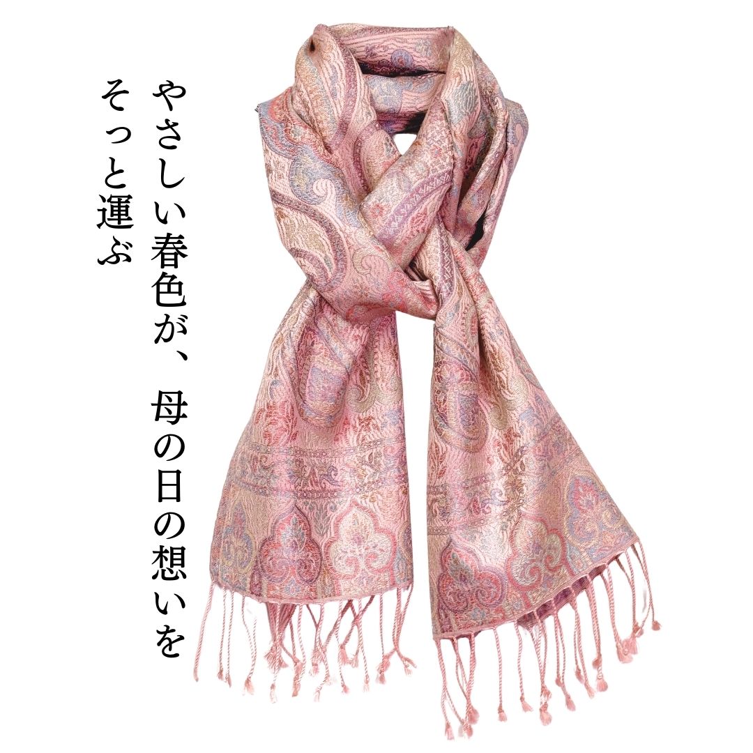 InDream ペイズリー柄 シルク ストール 小判 ［36cmx170cm］  ピンク 春 秋 冬 誕生日 プレゼント 母の日 ギフト 50代 60代 70代 80代 おしゃれ ひざ掛け メンズ マフラー 女性