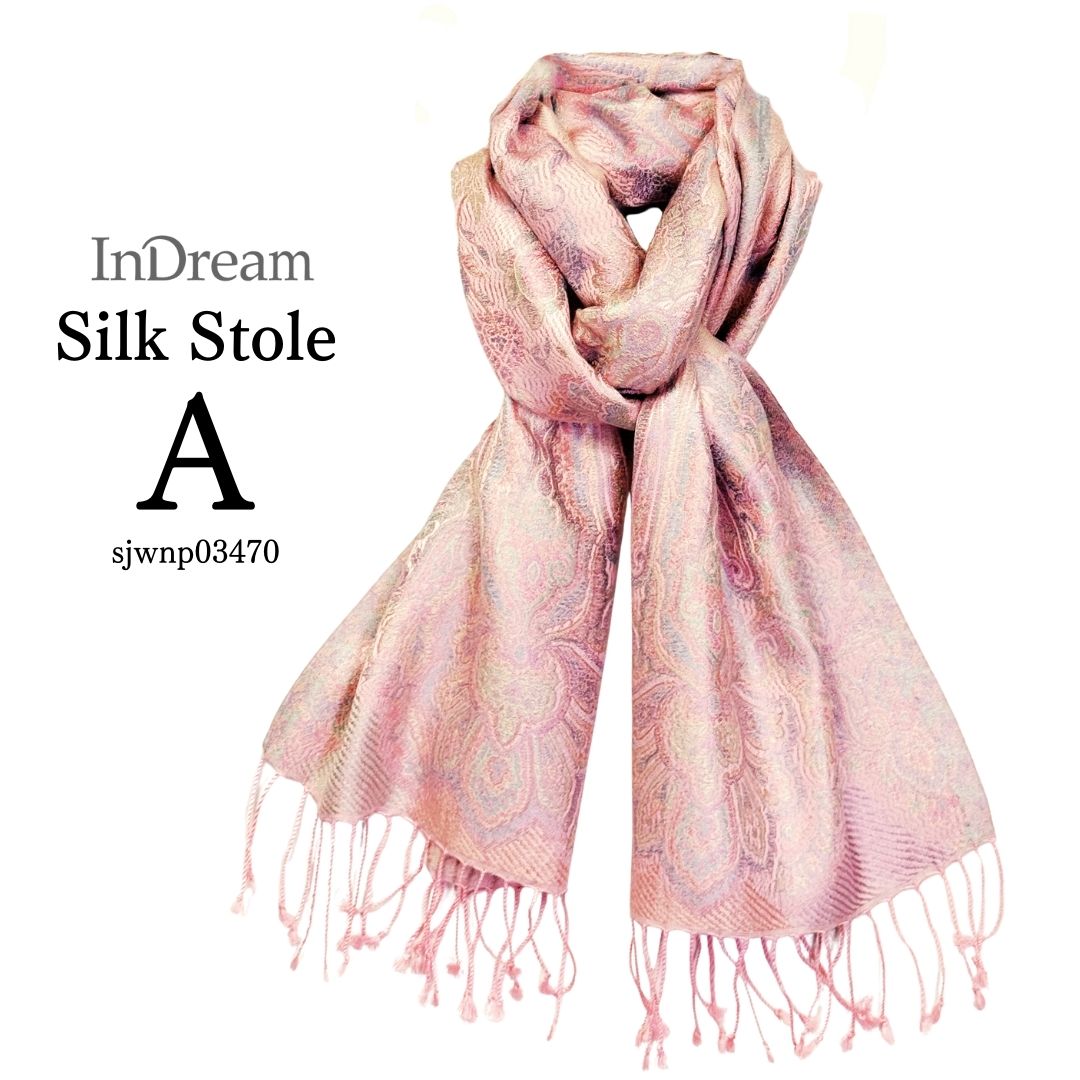 InDream ペイズリー柄 シルク ストール 小判 ［36cmx170cm］  ピンク 春 秋 冬 誕生日 プレゼント 母の日 ギフト 50代 60代 70代 80代 おしゃれ ひざ掛け メンズ マフラー 女性