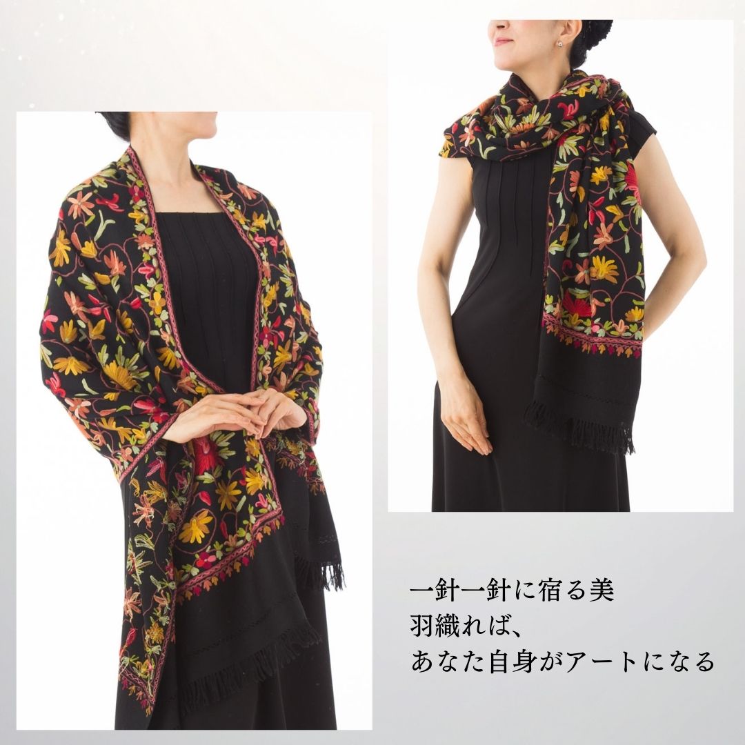 InDream アーリ刺繍ストール 黒 ブラック  黒 母の日 ギフト おしゃれ 誕生日 プレゼント 着物ショール 春 秋 冬 50代 60代 70代 80代