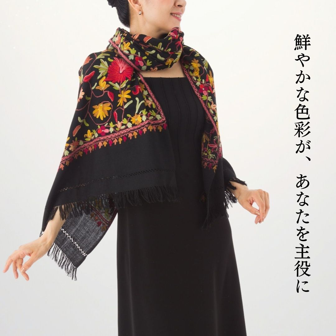 InDream アーリ刺繍ストール 黒 ブラック  黒 母の日 ギフト おしゃれ 誕生日 プレゼント 着物ショール 春 秋 冬 50代 60代 70代 80代