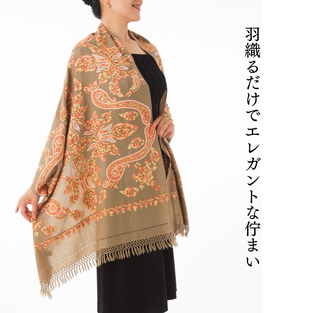 InDream アーリ刺繍ストール ベージュ 大判 母の日 ギフト おしゃれ 誕生日 プレゼント 着物ショール レディース 50代 60代 70代 80代