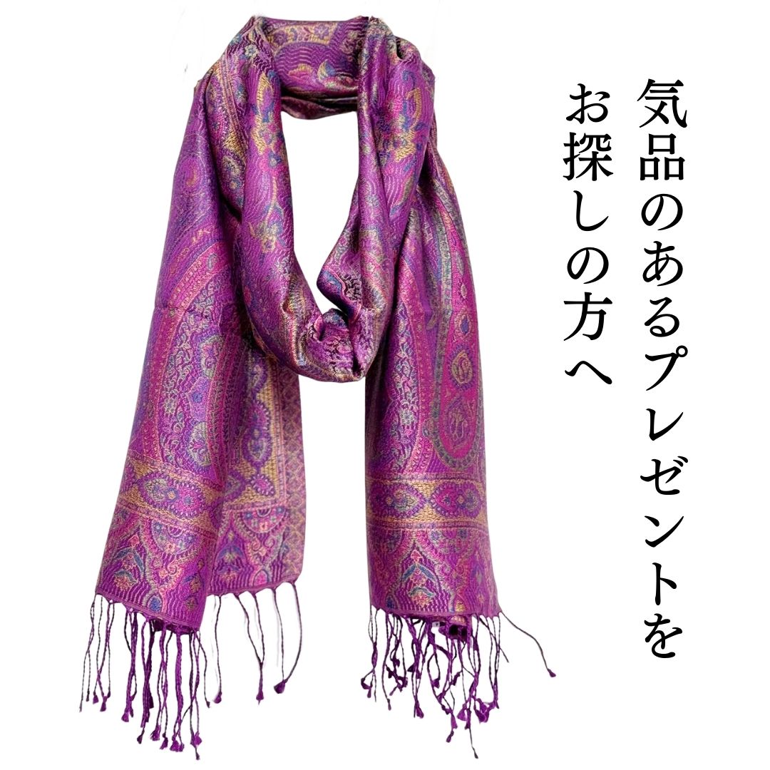 InDream ペイズリー柄 シルク ストール 中判 55cmx180cm スカーフ 大判 紫 パープル 春夏 大判 マフラー クリスマス ギフト おしゃれ 誕生日 プレゼント 50代 60代 70代 80代