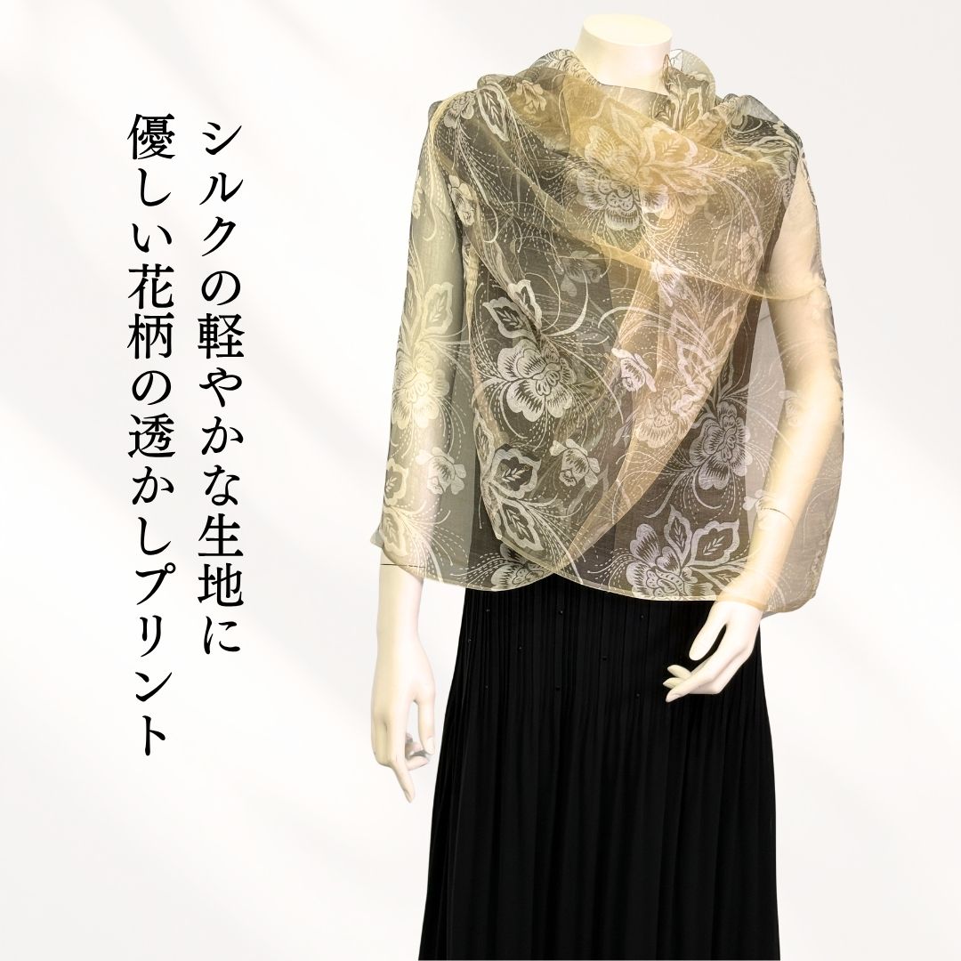 InDream シルク ストール プリントベージュ 冷房対策 紫外線対策 ギフト 誕生日 プレゼント 古希 喜寿 傘寿 米寿 お祝い人気 結婚式 ストール パーティー  春ストール  女性 春 夏 秋 冬 おしゃれ