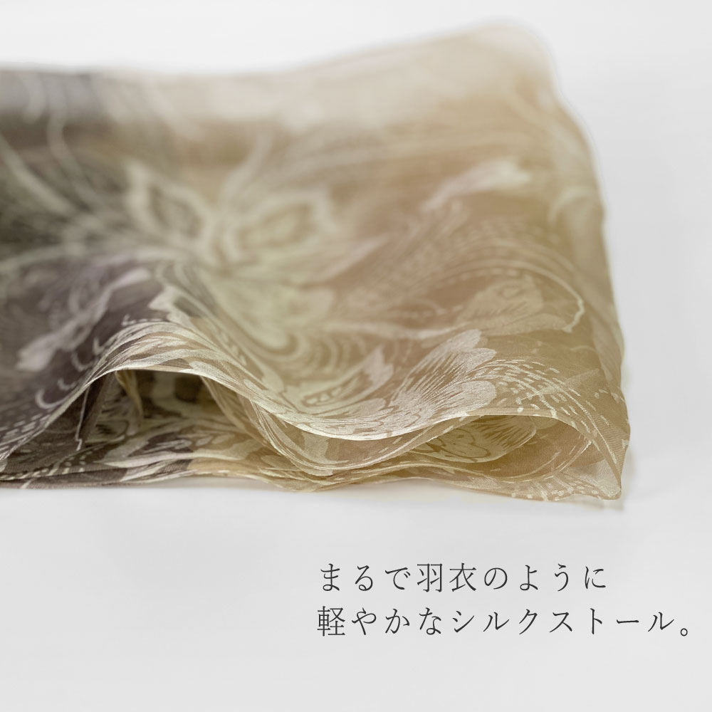 InDream シルク ストール フラワープリント ベージュ お祝い カジュアル パーティー 春夏 30代 40代 50代 60代