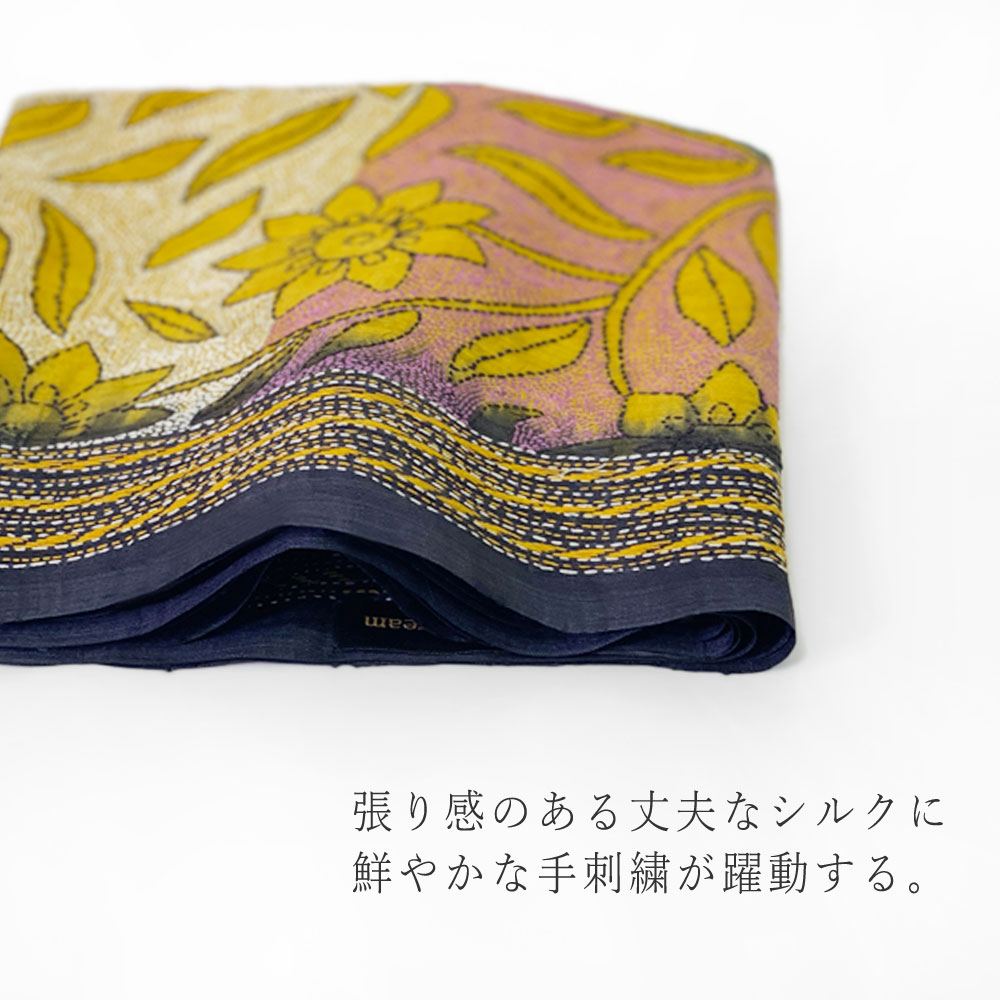 InDream カンタ 刺繍 ストール50×190cm インド 刺し子 インテリア マフラー クリスマス ギフト おしゃれ 誕生日 プレゼント 40代 50代 60代 70代