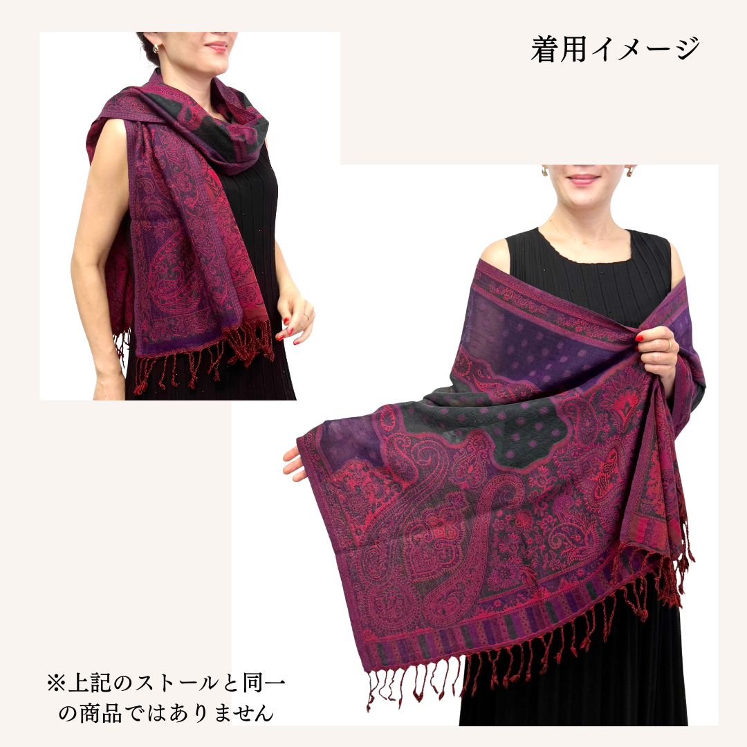 InDream ペイズリー柄 ウール ストール 大判 ［65cmx190cm］黒 茶 エンジ 誕生日 プレゼント 敬老の日 ギフト 50代 60代 70代 80代 おしゃれ 秋 冬  結婚式 着物 ショール