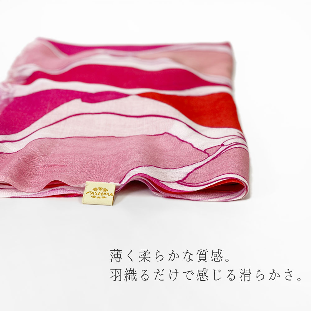 PASHMA パシュマ ストール プリント 赤 レッド 還暦祝い 春 夏 秋 冬 母の日 ギフト おしゃれ 誕生日 プレゼント 50代 60代 70代 80代