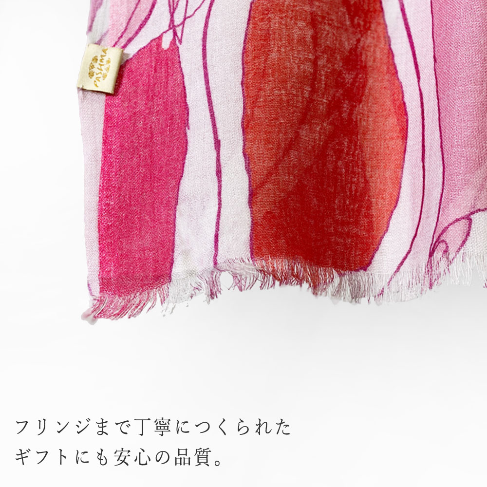 PASHMA パシュマ ストール プリント 赤 レッド 還暦祝い 春 夏 秋 冬 母の日 ギフト おしゃれ 誕生日 プレゼント 50代 60代 70代 80代