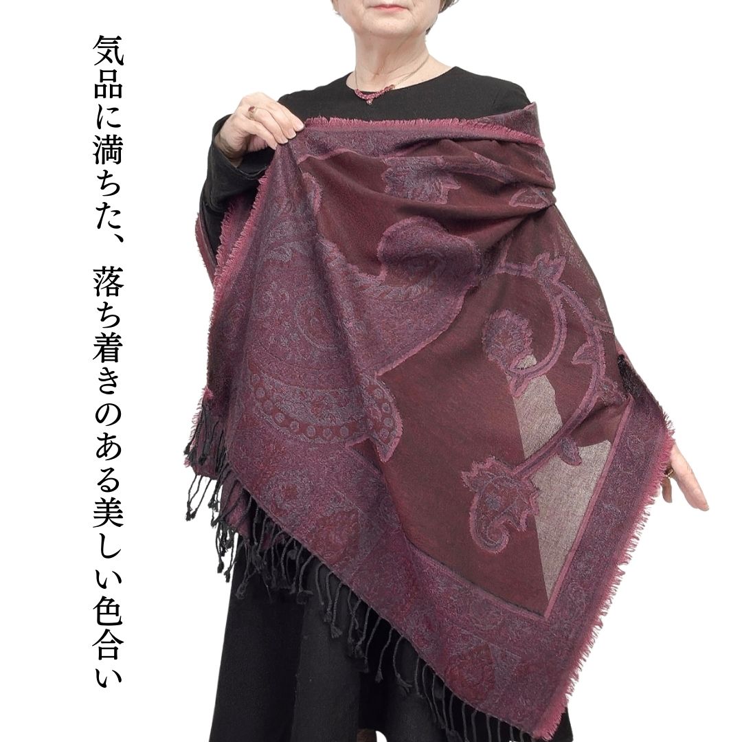 InDream ペイズリー柄 ウール ストール 大判 ［70cmx200cm］紫 パープル 春 薄手 古希祝い 誕生日 プレゼント 母の日ギフト 50代 60代 70代 80代 おしゃれ 秋 冬