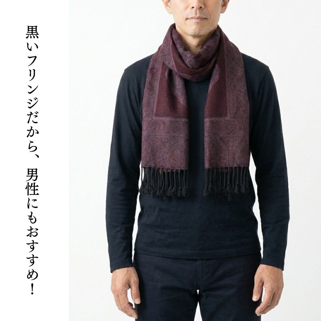 InDream ペイズリー柄 ウール ストール 大判 ［70cmx200cm］紫 パープル 春 薄手 古希祝い 誕生日 プレゼント 母の日ギフト 50代 60代 70代 80代 おしゃれ 秋 冬