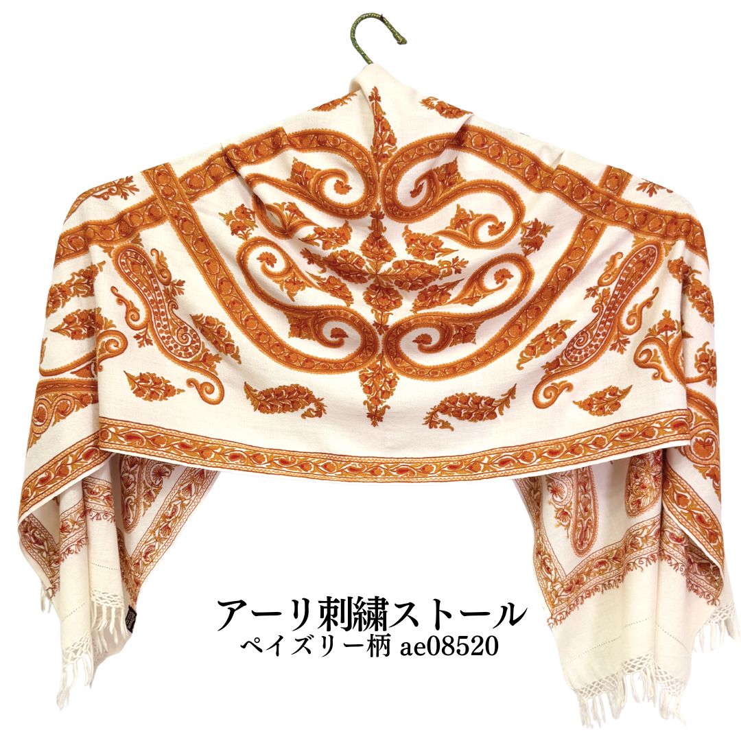 InDream アーリ刺繍ストール 白 ホワイト オレンジ レッド 母の日 ギフト おしゃれ 誕生日 プレゼント 着物ショール 春 秋 冬 50代 60代 70代 80代