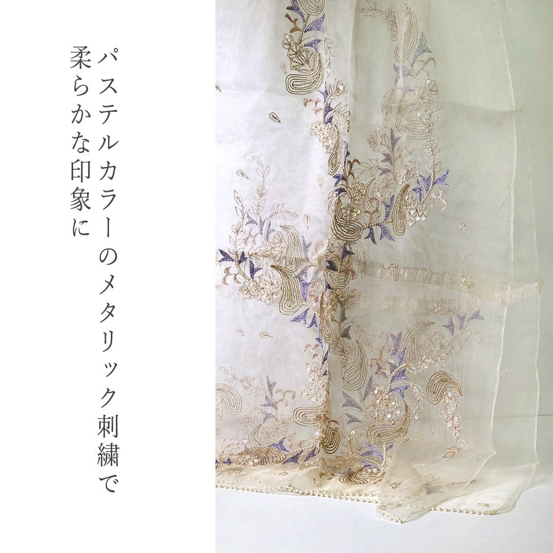 InDream シルク オーガンジー ストール スモーキーホワイト×ビジュー刺繍 古希お祝い 結婚式 パーティー 30代 40代 50代 60代