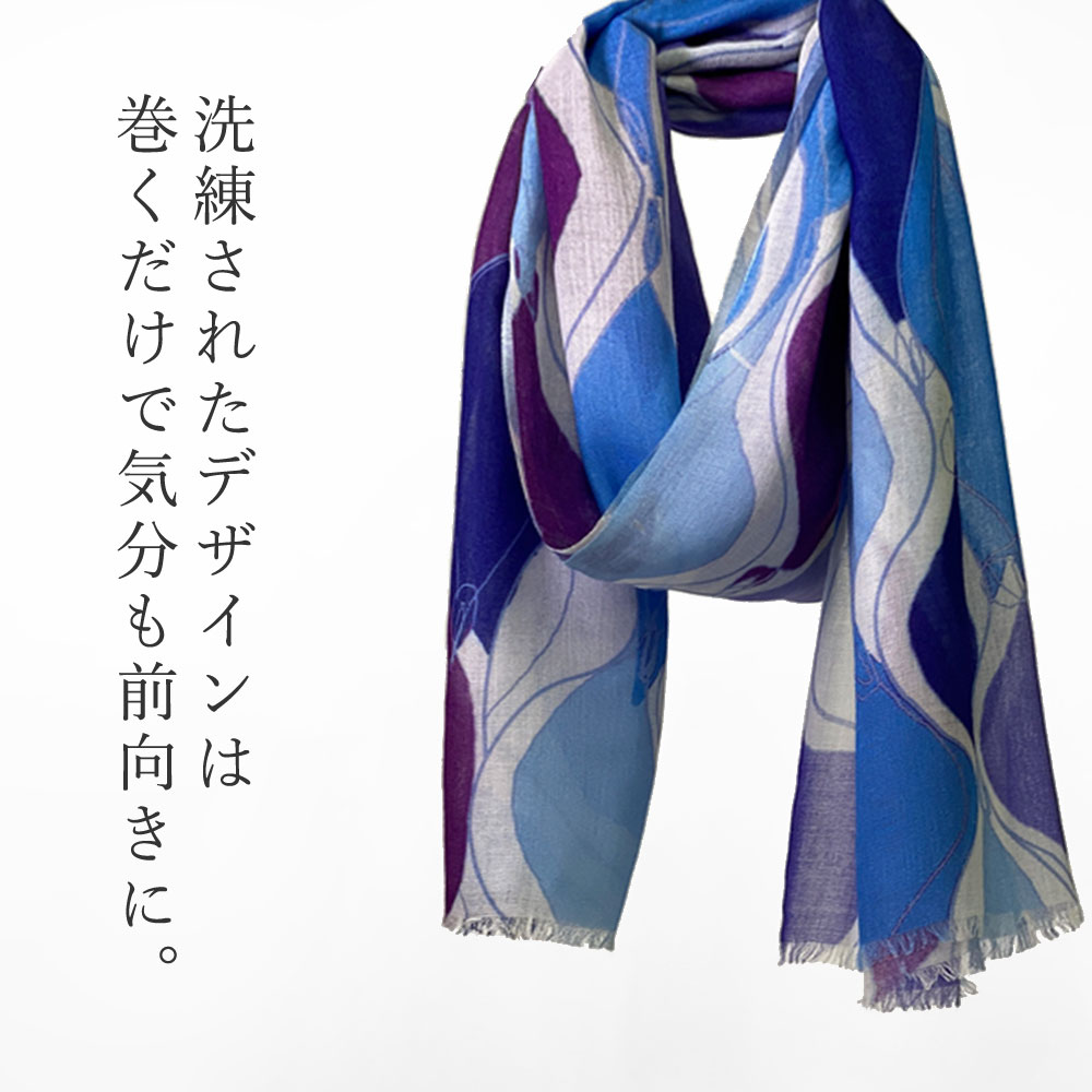 PASHMA パシュマ ストール プリント ブルー パープル 古希祝い 春 夏 秋 冬 クリスマス ギフト おしゃれ 誕生日 プレゼント 50代 60代 70代 80代