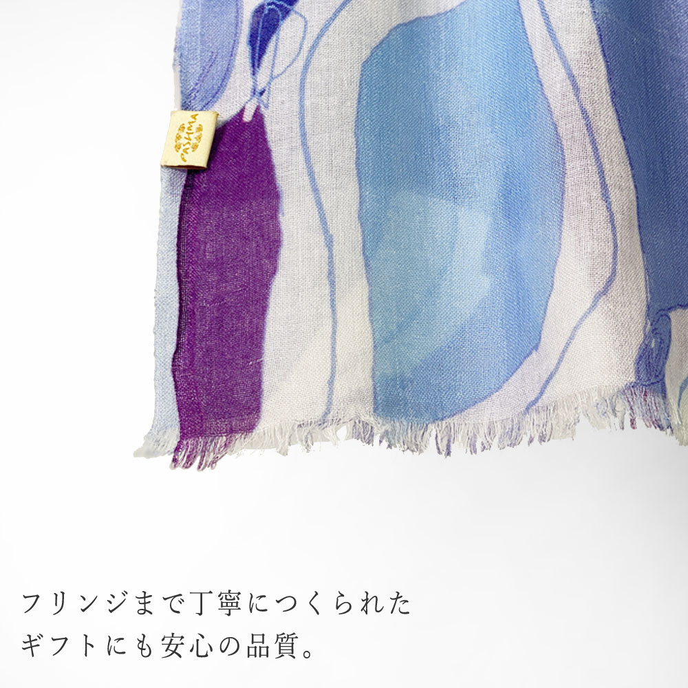 PASHMA パシュマ ストール プリント ブルー パープル 古希祝い 春 夏 秋 冬 クリスマス ギフト おしゃれ 誕生日 プレゼント 50代 60代 70代 80代