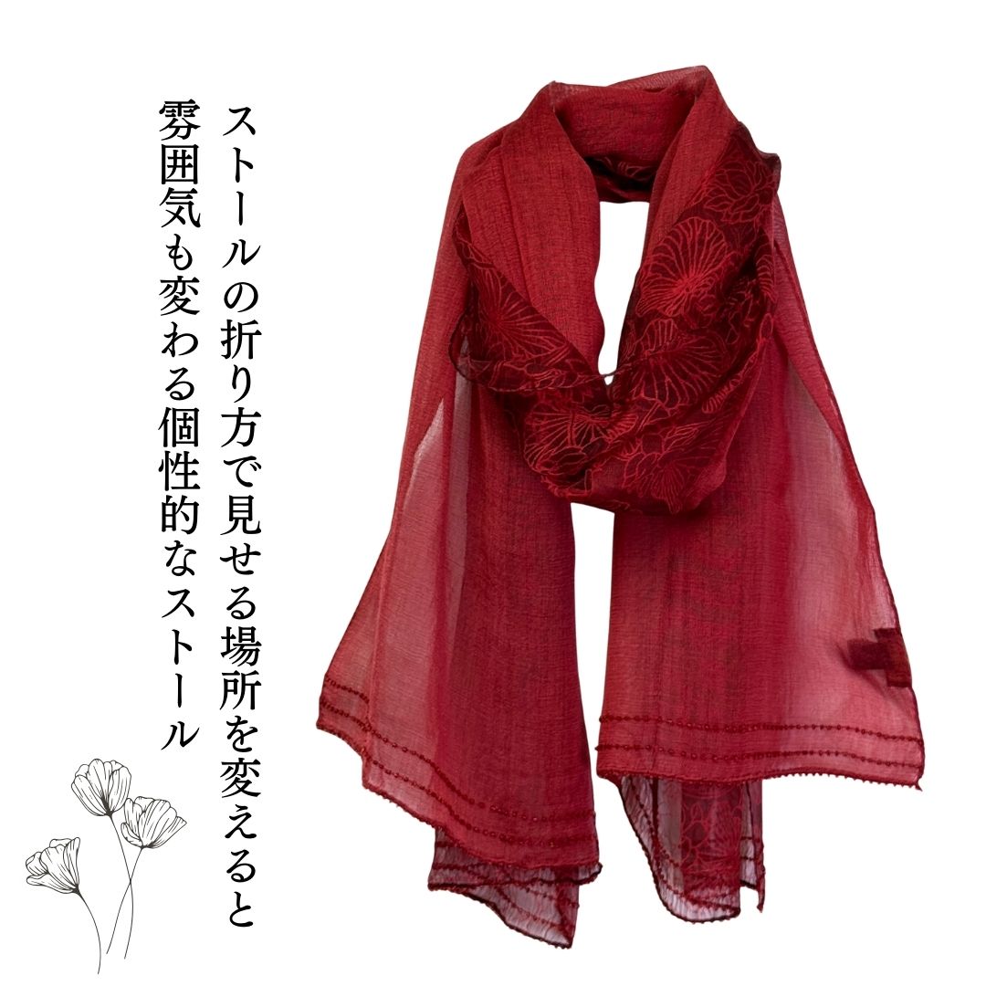 InDream シルクウール ストール オーガンジー 赤 レッド ビーズ 春 夏 秋 冬 スカーフ 大判 結婚式 パーティー ストール  誕生日 プレゼント 還暦祝い 母の日 母の日 ギフト 50代 60代 70代 80代