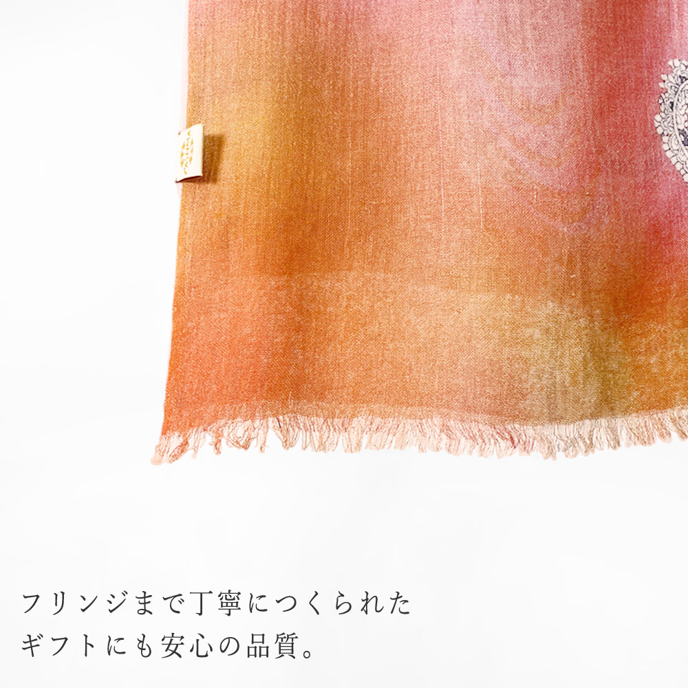 PASHMA パシュマ ストール プリント オレンジ ピンク グラデーション 春 夏 秋 冬 冷房対策 ギフト おしゃれ 誕生日 プレゼント 50代 60代 70代 80代