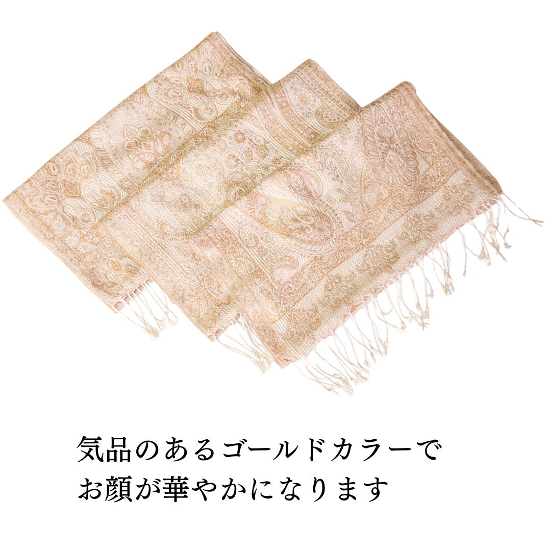 InDream ペイズリー柄 シルク ストール 小判 ［36cmx170cm］アイボリー ベージュ ゴールド 春 誕生日 プレゼント 母の日 ギフト フォーマル スカーフ レディース メンズ マフラー 女性 お祝い オフィス 春夏