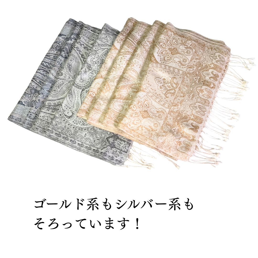 InDream ペイズリー柄 シルク ストール 小判 ［36cmx170cm］アイボリー ベージュ ゴールド 春 誕生日 プレゼント 母の日 ギフト フォーマル スカーフ レディース メンズ マフラー 女性 お祝い オフィス 春夏