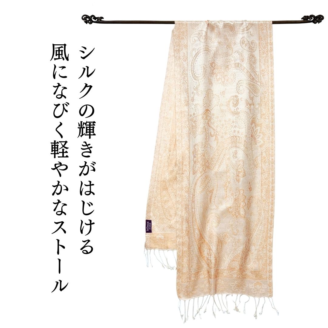 InDream ペイズリー柄 シルク ストール 小判 ［36cmx170cm］アイボリー ベージュ ゴールド 春 誕生日 プレゼント 母の日 ギフト フォーマル スカーフ レディース メンズ マフラー 女性 お祝い オフィス 春夏