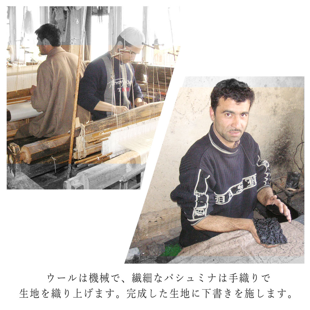 InDream ソズニ刺繍ストール マフラー パシュミナ ダークベージュ ペールオレンジ 70cm巾 クリスマス ギフト おしゃれ 誕生日 プレゼント 着物ショール 春 秋 冬 50代 60代 70代 80代