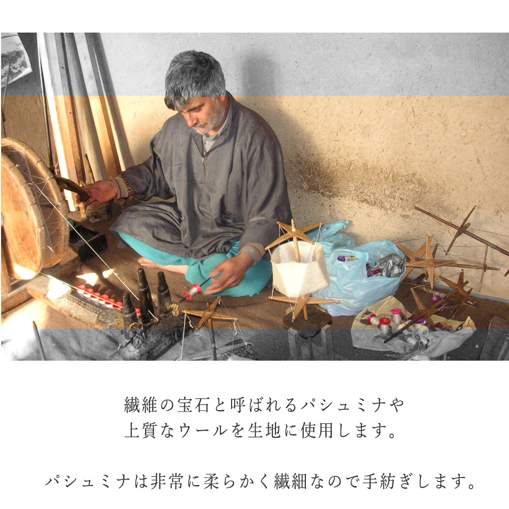 InDream ソズニ刺繍ストール マフラー パシュミナ ダークベージュ ペールオレンジ 70cm巾 クリスマス ギフト おしゃれ 誕生日 プレゼント 着物ショール 春 秋 冬 50代 60代 70代 80代