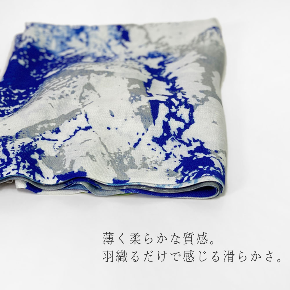 PASHMA パシュマ ストール モダール混 ブルー ホワイト 春夏 冷房対策 ギフト おしゃれ 誕生日 プレゼント 50代 60代 70代 80代