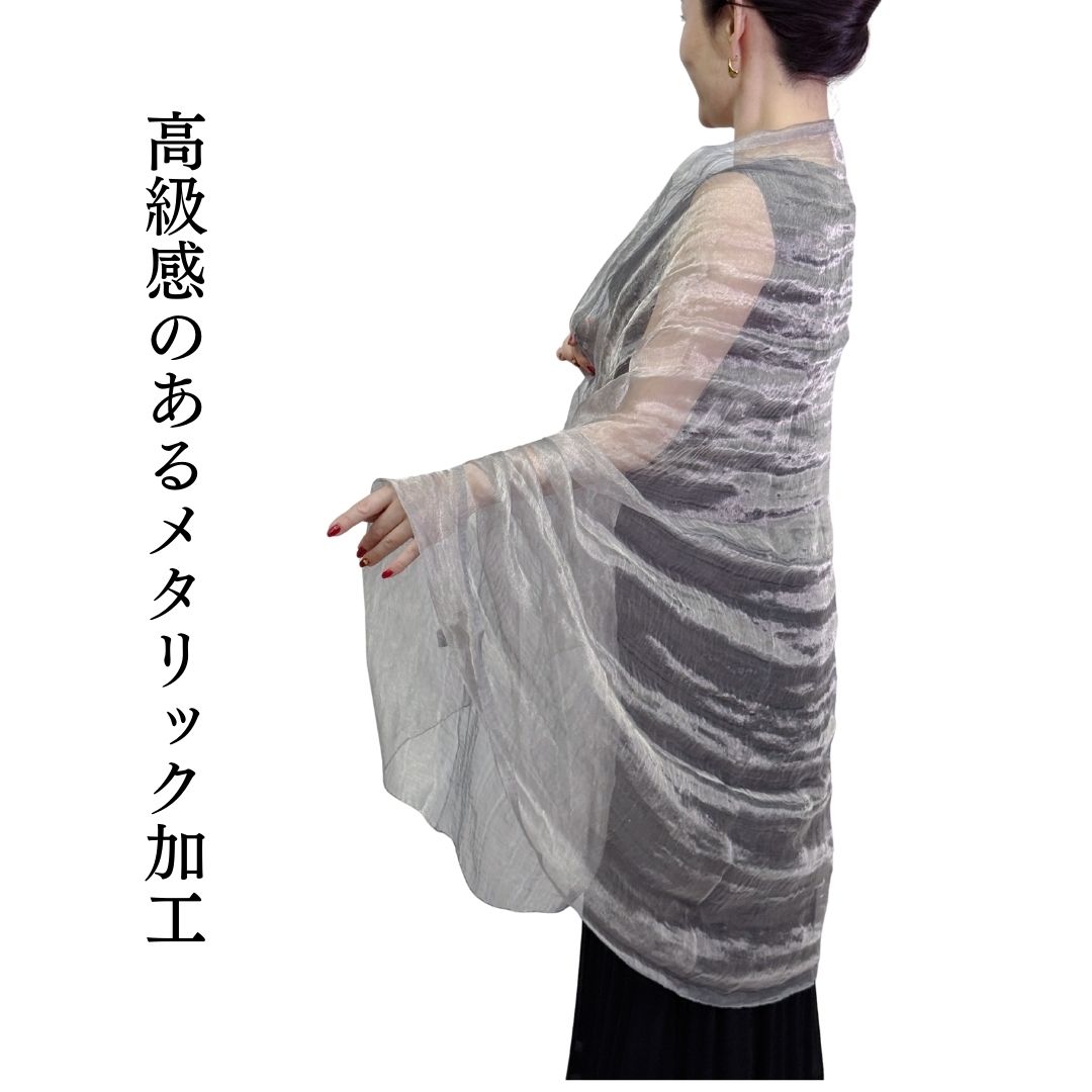 InDream シルク オーガンジー ストール  シルバー 大判 100x180cm 結婚式 ストール  パーティー  誕生日 プレゼント 母の日 ギフト 50代 60代 70代 80代 おしゃれ メンズ 春夏  秋 冬 おしゃれ 花嫁