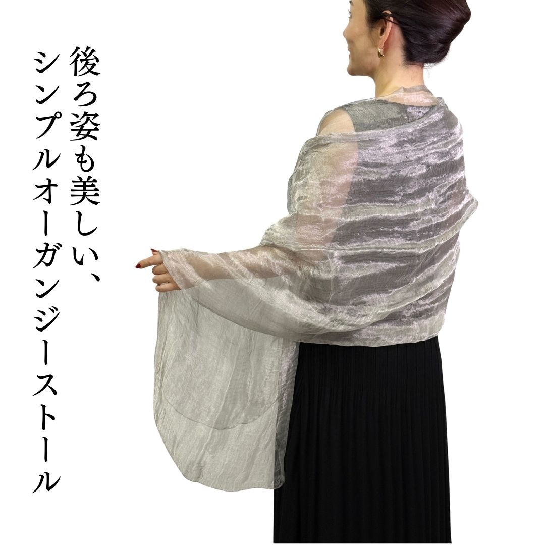 InDream シルク オーガンジー ストール  シルバー 大判 100x180cm 結婚式 ストール  パーティー  誕生日 プレゼント 母の日 ギフト 50代 60代 70代 80代 おしゃれ メンズ 春夏  秋 冬 おしゃれ 花嫁