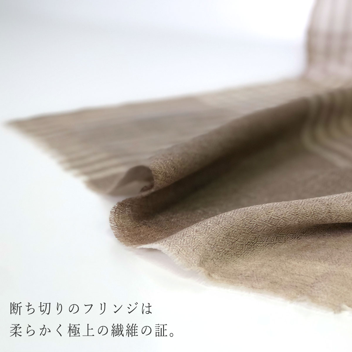 InDream パシュミナ ストール リングショール マフラ― カシミヤ100% チェック ベージュ/ホワイト クリスマス プレゼント ギフト誕生日 40代 50代 60代 70代 80代