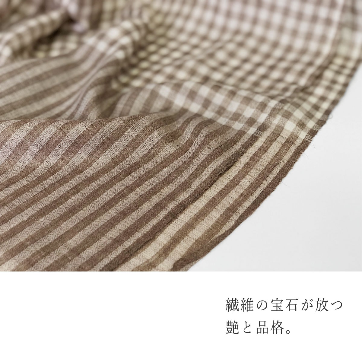 InDream パシュミナ ストール リングショール マフラ― カシミヤ100% チェック ベージュ/ホワイト クリスマス プレゼント ギフト誕生日 40代 50代 60代 70代 80代