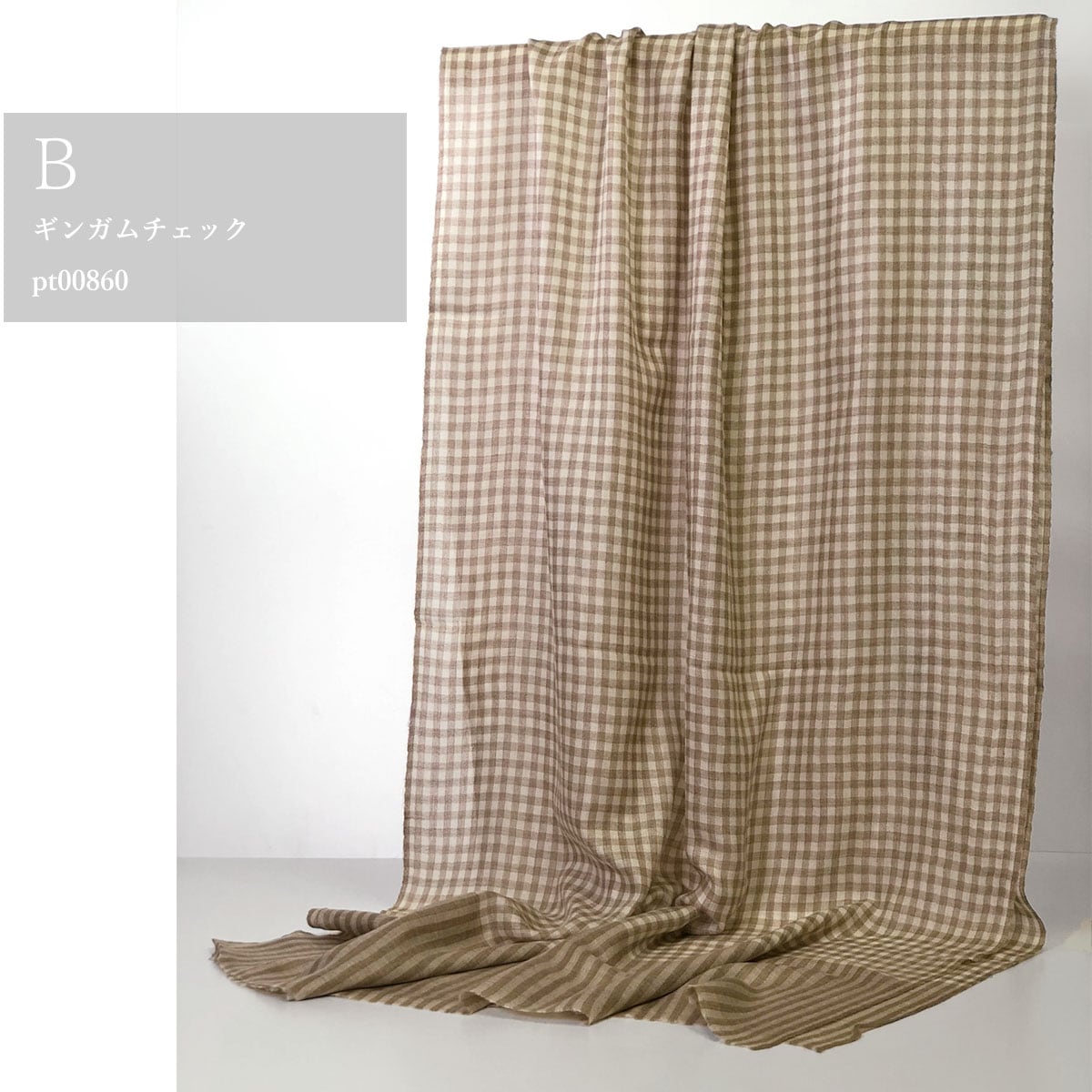 InDream パシュミナ ストール リングショール マフラ― カシミヤ100% チェック ベージュ/ホワイト クリスマス プレゼント ギフト誕生日 40代 50代 60代 70代 80代