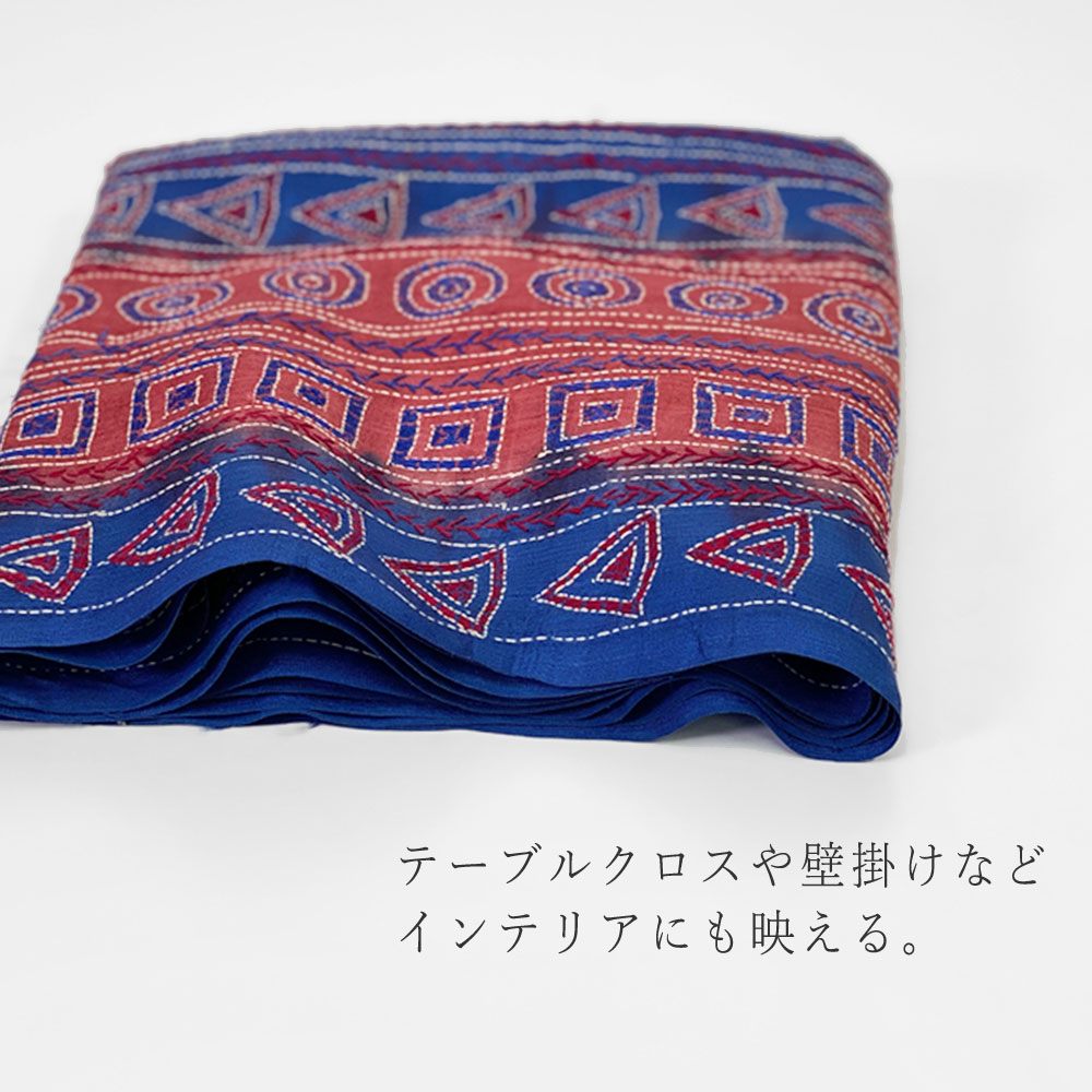 InDream カンタ 刺繍 ストール50×190cm インド 刺し子 インテリア マフラー ブルー クリスマス ギフト おしゃれ 誕生日 プレゼント 40代 50代 60代 70代