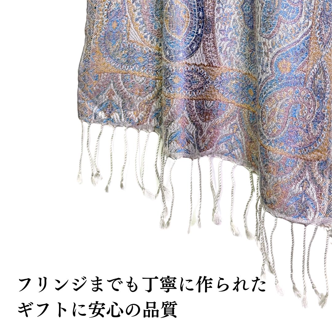 InDream ペイズリー柄 シルク ストール 小判 ［36cmx170cm］ シルバー ブルー  古希祝い 春 秋 冬 誕生日 プレゼント クリスマス ギフト 50代 60代 70代 80代 おしゃれ ひざ掛け メンズ マフラー 女性