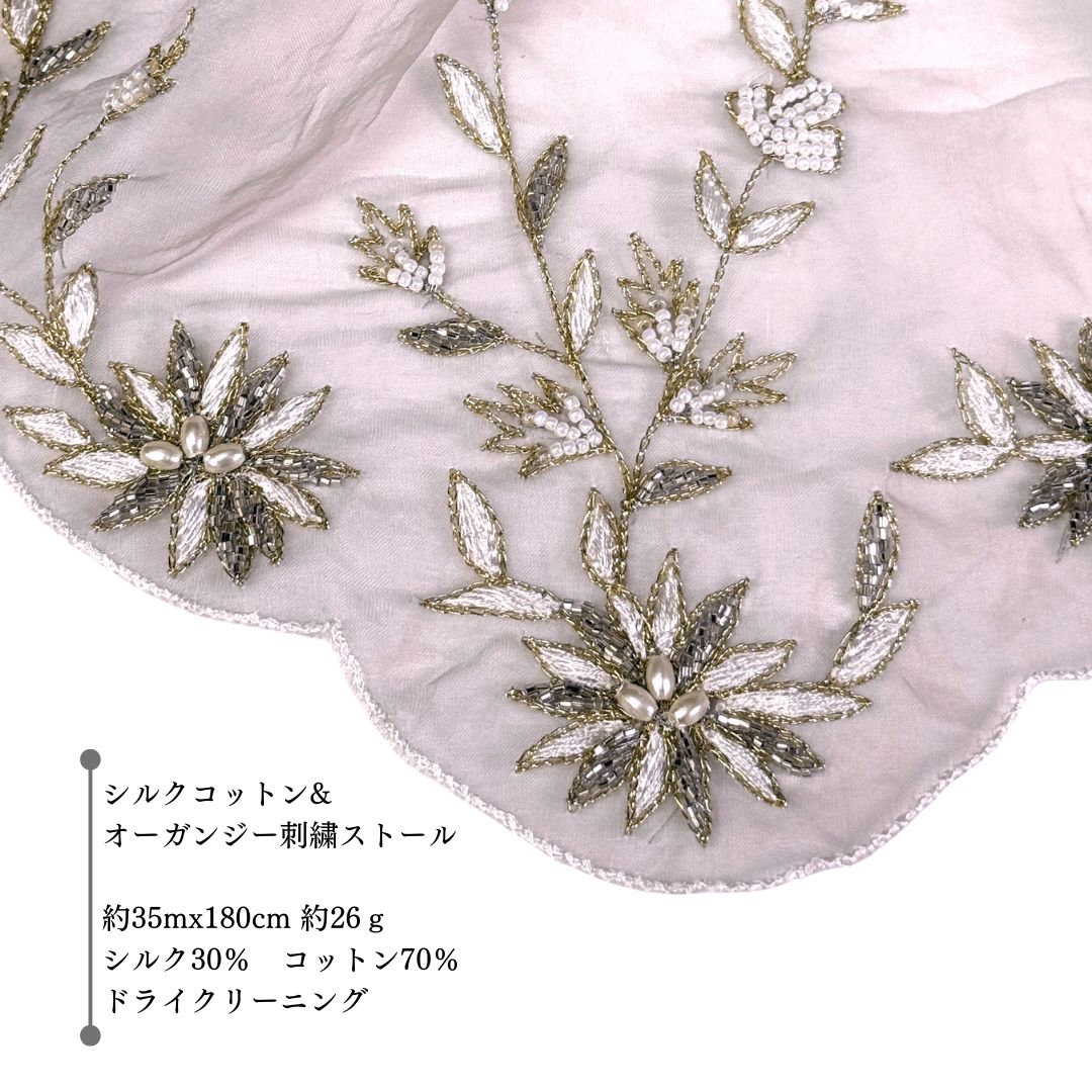 InDream シルクコットン/オーガンジー 刺繍 ストール プリント プラム ピンク [35cmx180cm] 母の日 ギフト 誕生日 プレゼント 古希 喜寿 傘寿 米寿 お祝い人気 結婚式 パーティー  春ストール  女性 春 夏 秋 冬 おしゃれ