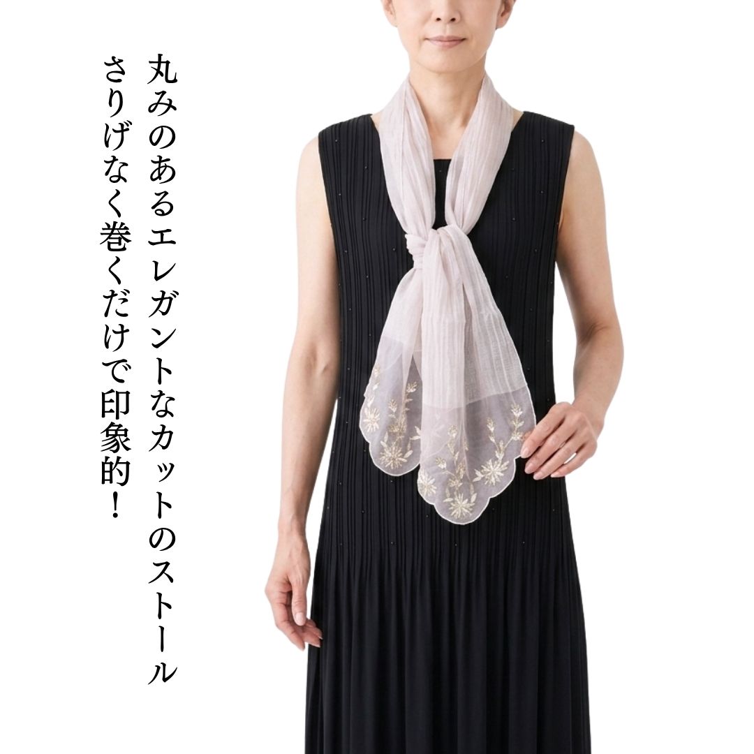 InDream シルクコットン/オーガンジー 刺繍 ストール プリント プラム ピンク [35cmx180cm] 母の日 ギフト 誕生日 プレゼント 古希 喜寿 傘寿 米寿 お祝い人気 結婚式 パーティー  春ストール  女性 春 夏 秋 冬 おしゃれ