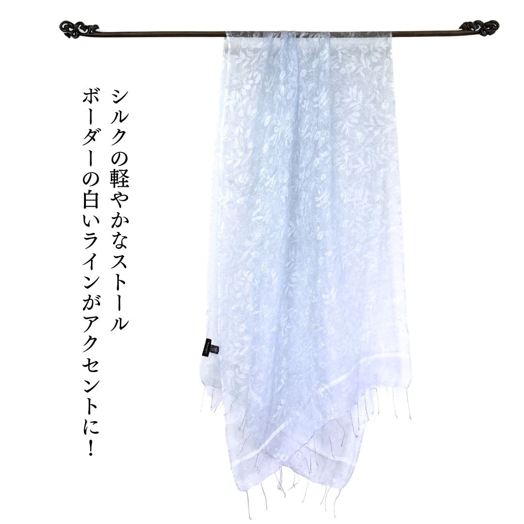 InDream シルク ストール プリント スカイブルー 母の日 ギフト 誕生日 プレゼント 古希 喜寿 傘寿 米寿 お祝い人気 結婚式 ストール パーティー 春ストール 女性 春 夏 秋 冬 おしゃれ
