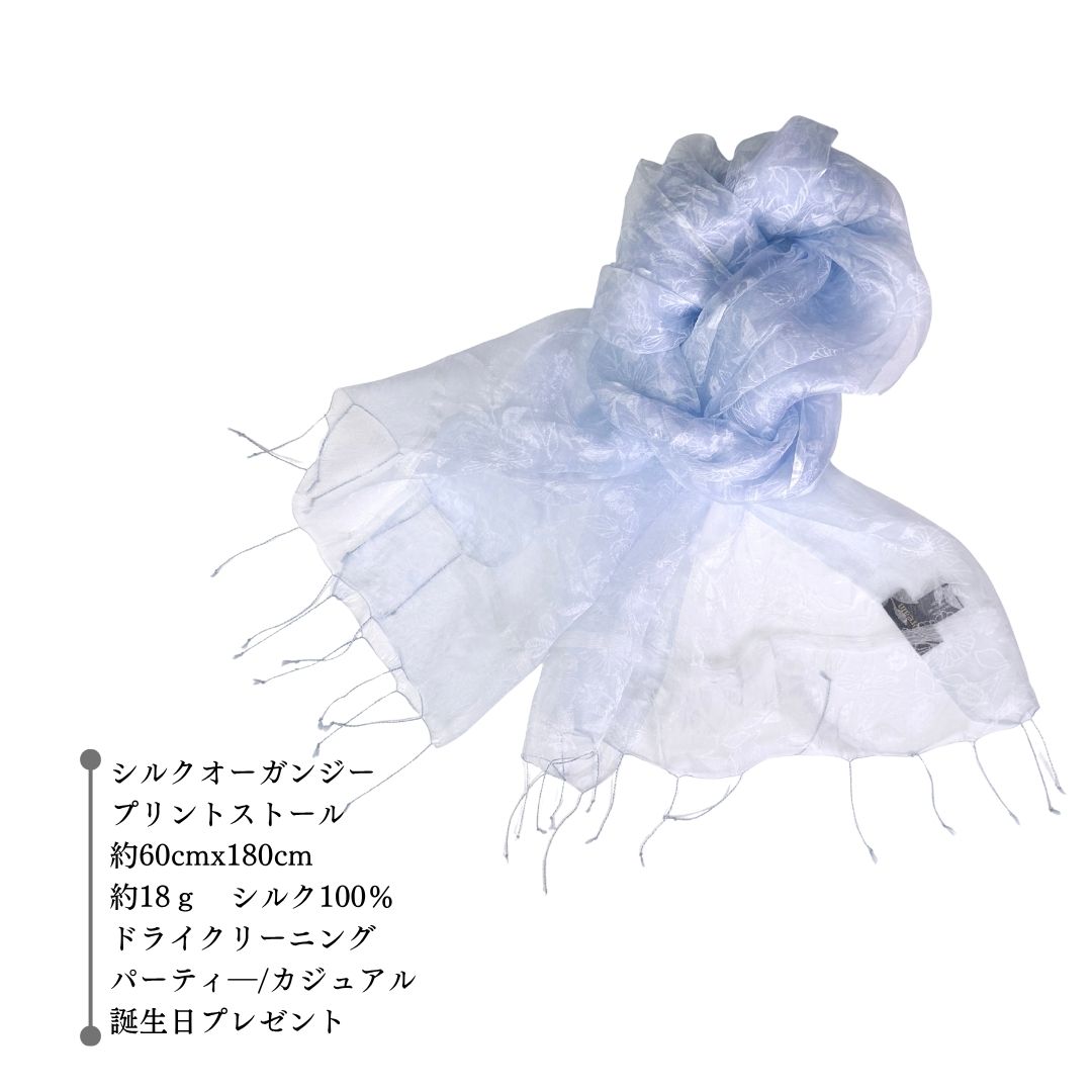 InDream シルク ストール プリント スカイブルー 母の日 ギフト 誕生日 プレゼント 古希 喜寿 傘寿 米寿 お祝い人気 結婚式 ストール パーティー 春ストール 女性 春 夏 秋 冬 おしゃれ