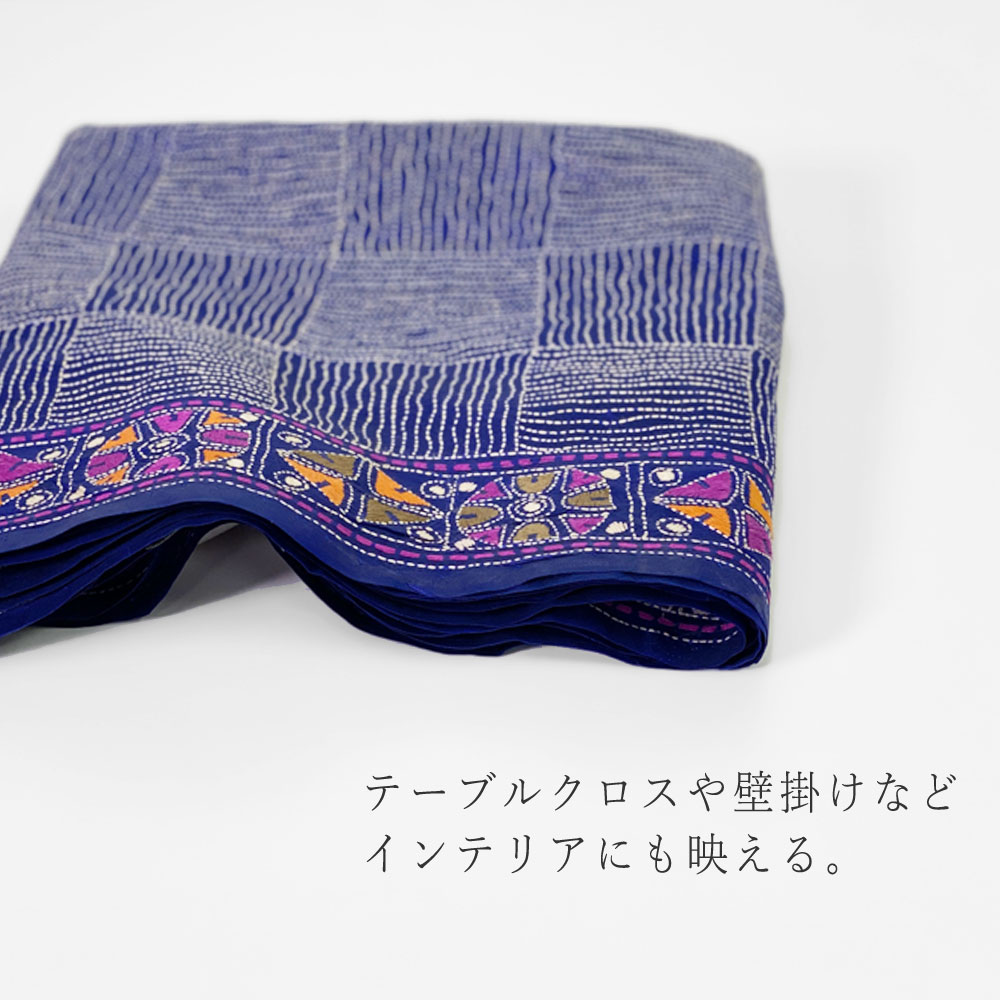 InDream カンタ 刺繍 ストール約50×190cmインド 刺し子 インテリア マフラー ブルー クリスマス ギフト おしゃれ 誕生日 プレゼント 40代 50代 60代 70代