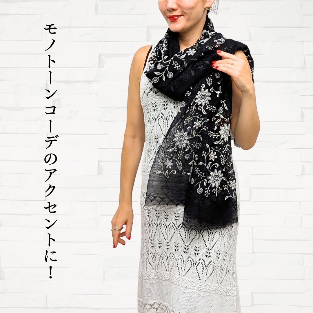 InDream シルクウール ストール 刺繍 モノトーン 黒×白  誕生日 プレゼント 敬老の日 ギフト 春夏 秋冬 おしゃれ 送料無料