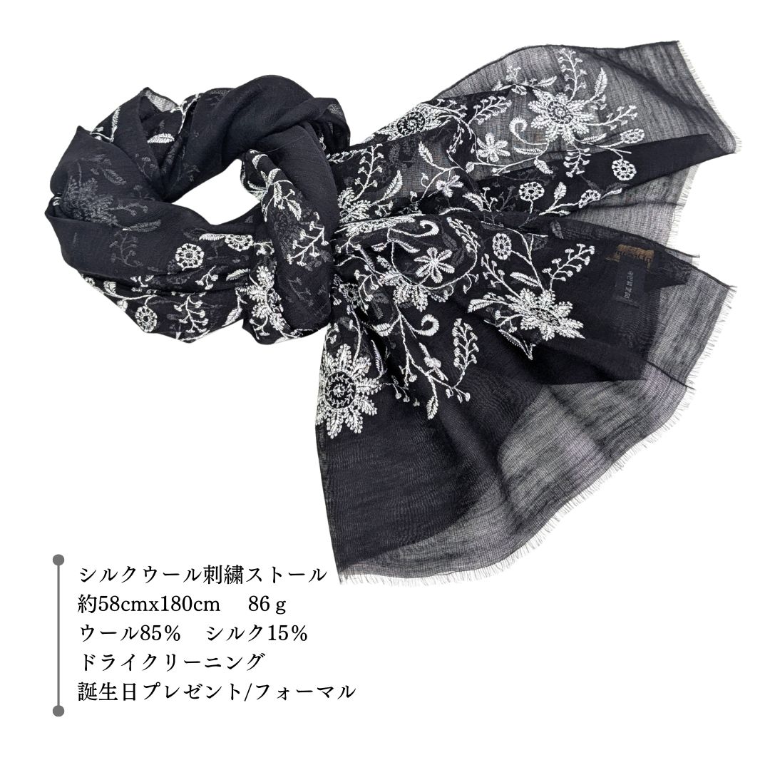 InDream シルクウール ストール 刺繍 モノトーン 黒×白  誕生日 プレゼント 敬老の日 ギフト 春夏 秋冬 おしゃれ 送料無料