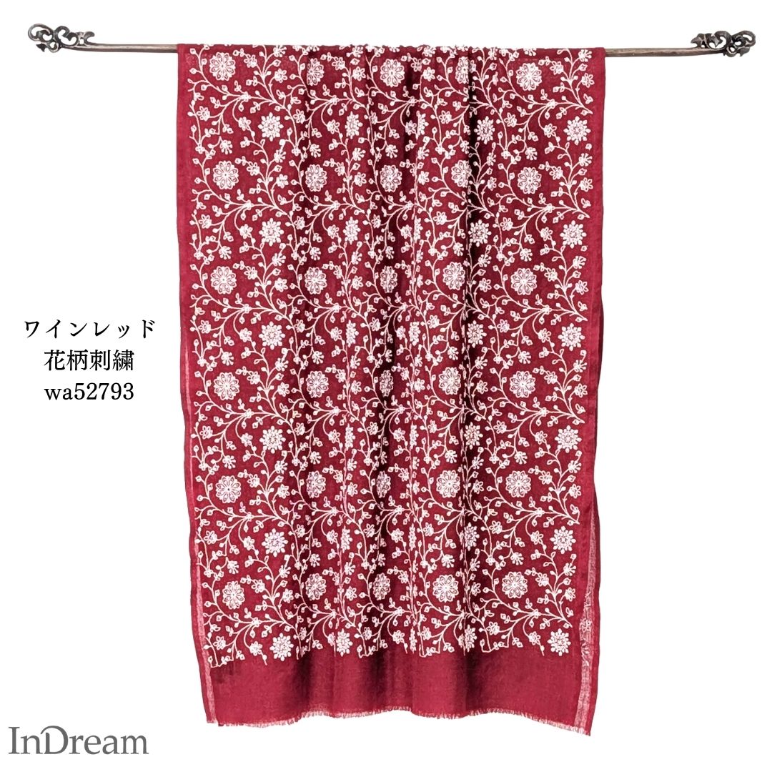 InDream ファインウール ストール 刺繍 ワインレッド 赤×白  還暦祝い 誕生日 プレゼント 敬老の日 ギフト 春夏 秋冬 おしゃれ 送料無料