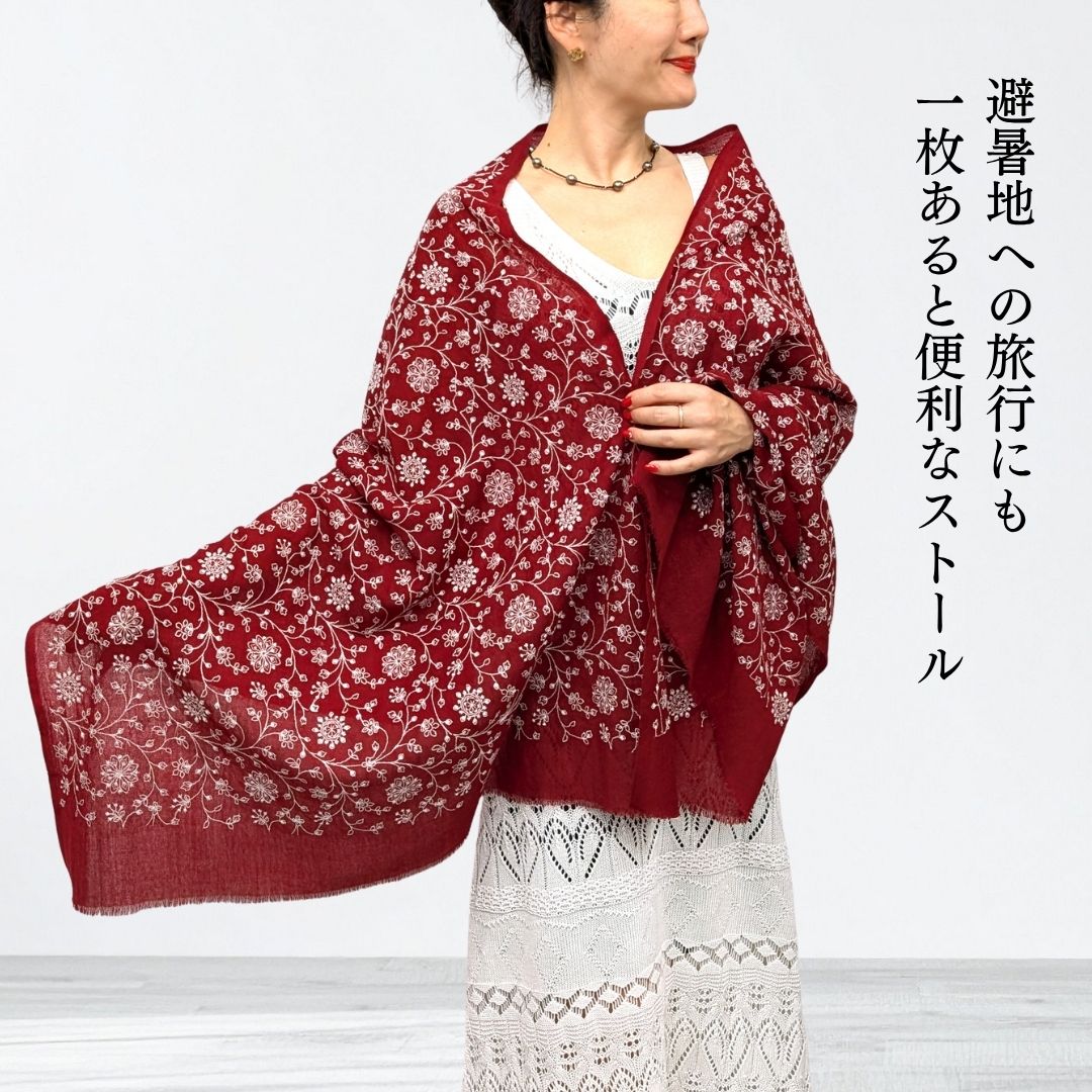 InDream ファインウール ストール 刺繍 ワインレッド 赤×白  還暦祝い 誕生日 プレゼント 敬老の日 ギフト 春夏 秋冬 おしゃれ 送料無料