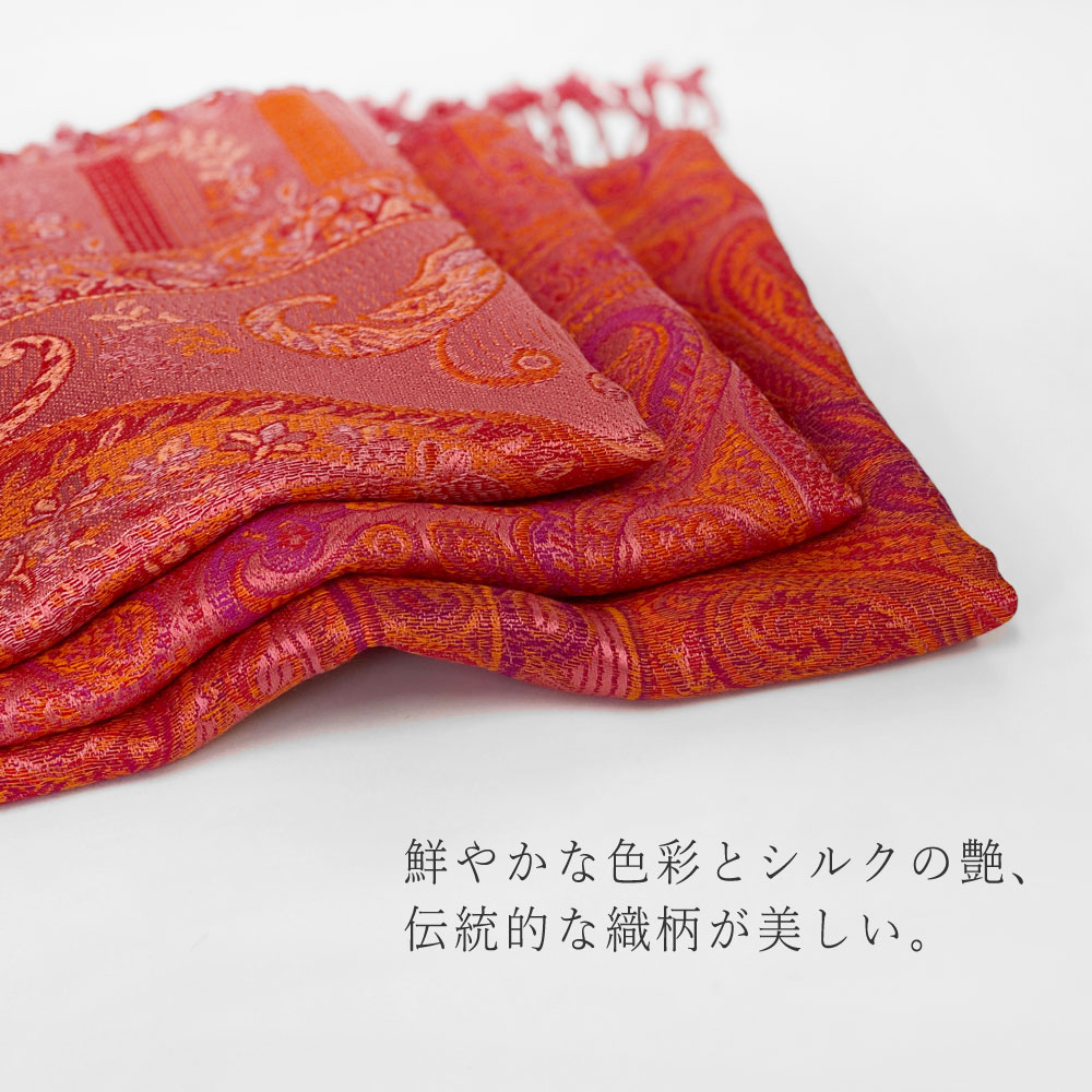 InDream ペイズリー柄 シルク ストール 大判 70cmx200cm ショール ピンク お祝い 着物ショール クリスマス ギフト おしゃれ 誕生日 プレゼント おしゃれ 40代 50代 60代 70代 80代