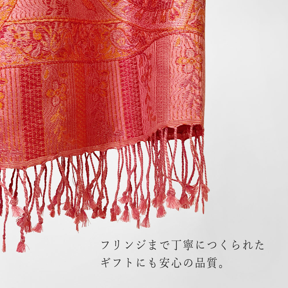 InDream ペイズリー柄 シルク ストール 大判 70cmx200cm ショール ピンク お祝い 着物ショール クリスマス ギフト おしゃれ 誕生日 プレゼント おしゃれ 40代 50代 60代 70代 80代